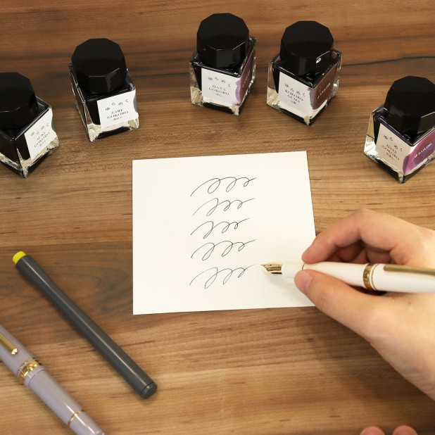 Encre Sailor Yurameku Dategokoro - Bouteille d'encre 20ml