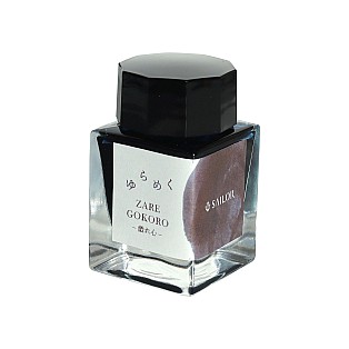 Seemann Yurameku Zaregokoro Tinte - 20ml Tintenflasche