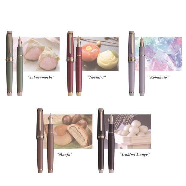 Visconti Mirage Mythos Poseidon Pluma estilográfica