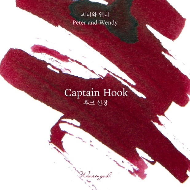 Wearingeul Inks Captain Hook - 30ml Tintenflasche