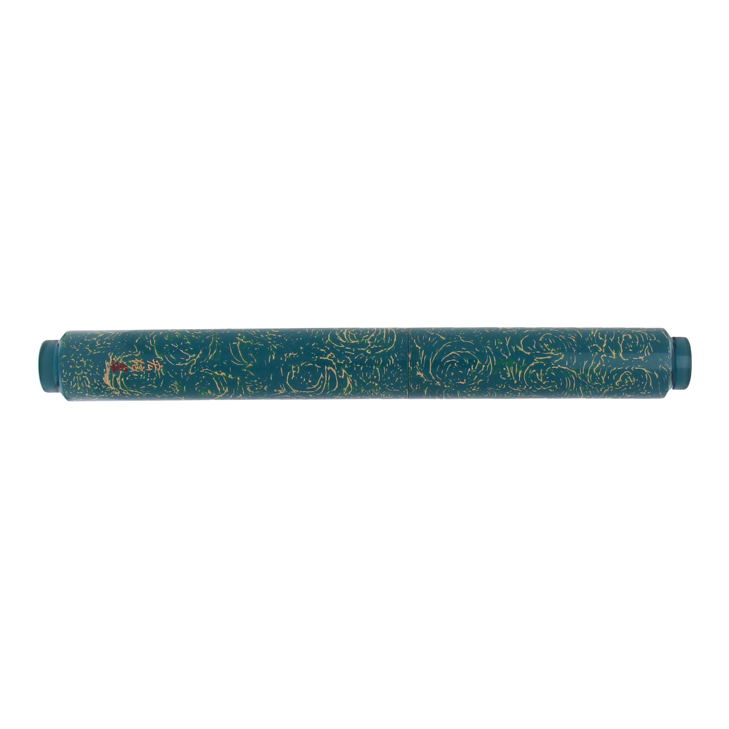 AP Limited Editions Urushi Lacquer Art Blue Bliss Fountain pen