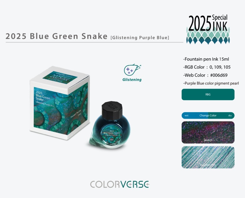Colorverse 2025 Blue Green Snake Glistening Purple Blue 15 ml. Frasco de Tinta