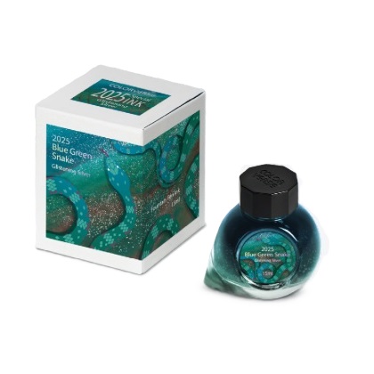Colorverse 2025 Blue Green Snake Glistening Silver 15 ml. Ink Bottle