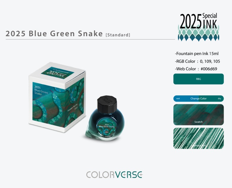 Colorverse 2025 Blue Green Snake Standard 15 ml. Butelka z Atramentem