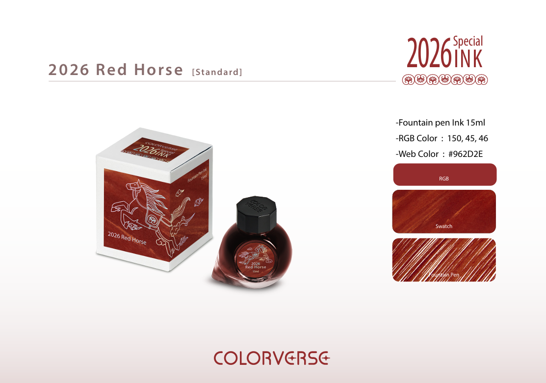 Colorverse 2026 Red Horse Standard 15 ml. Inktpot