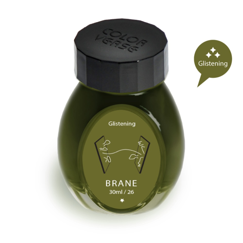 Colorverse Brane Glistening 30 ml. Ink Bottle Colorverse Brane Glistening 30 ml. Ink Bottle