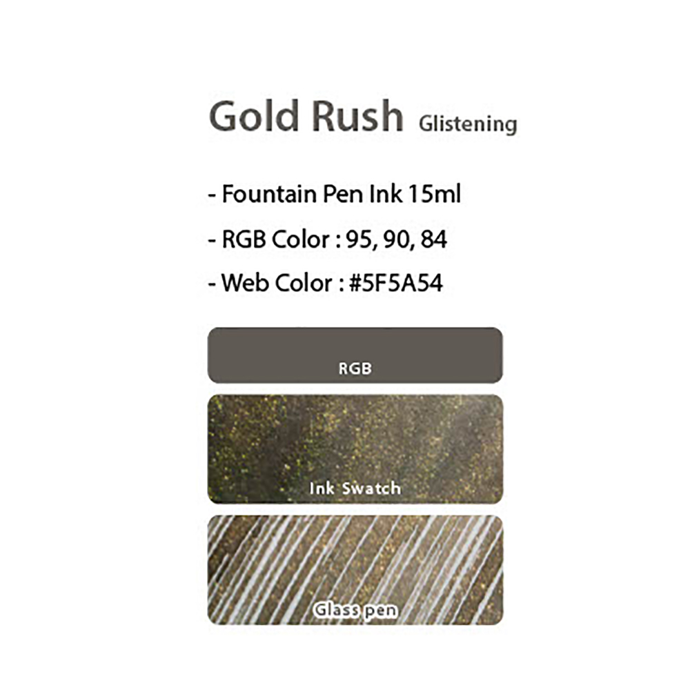 Colorverse Gold Rush Shimmering USA Special 15 ml. Ink Bottle Colorverse Gold Rush Shimmering USA Special 15 ml. Ink Bottle