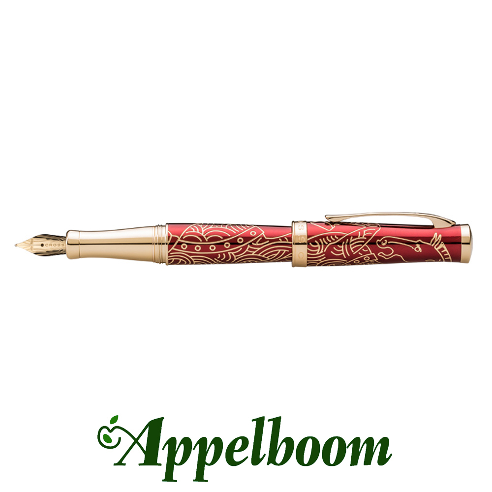 Cross Year of the Horse Imperial Red Fountain pen Pre-owned Cross Year of the Horse Imperial Red Fountain pen Pre-owned