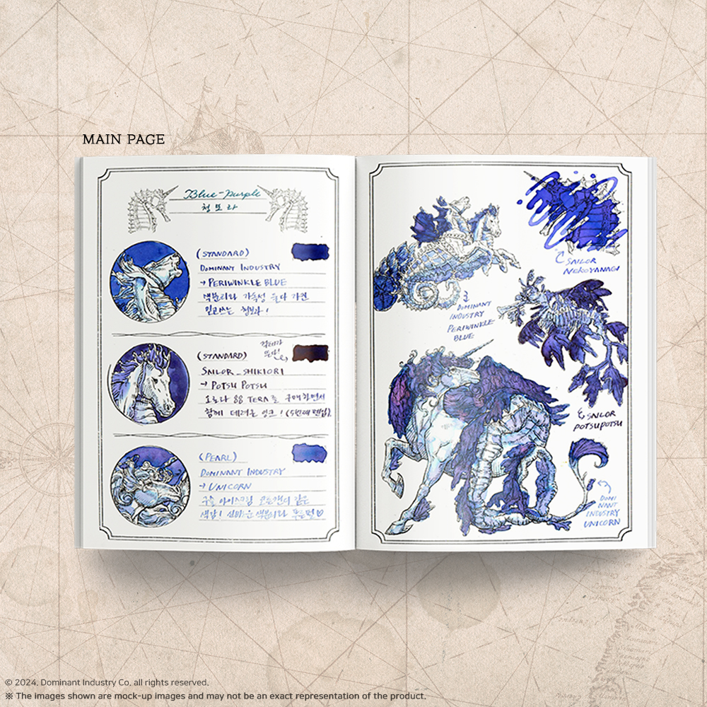 Dominant Industry Standard No.100 Base Black 25ml Inktpot