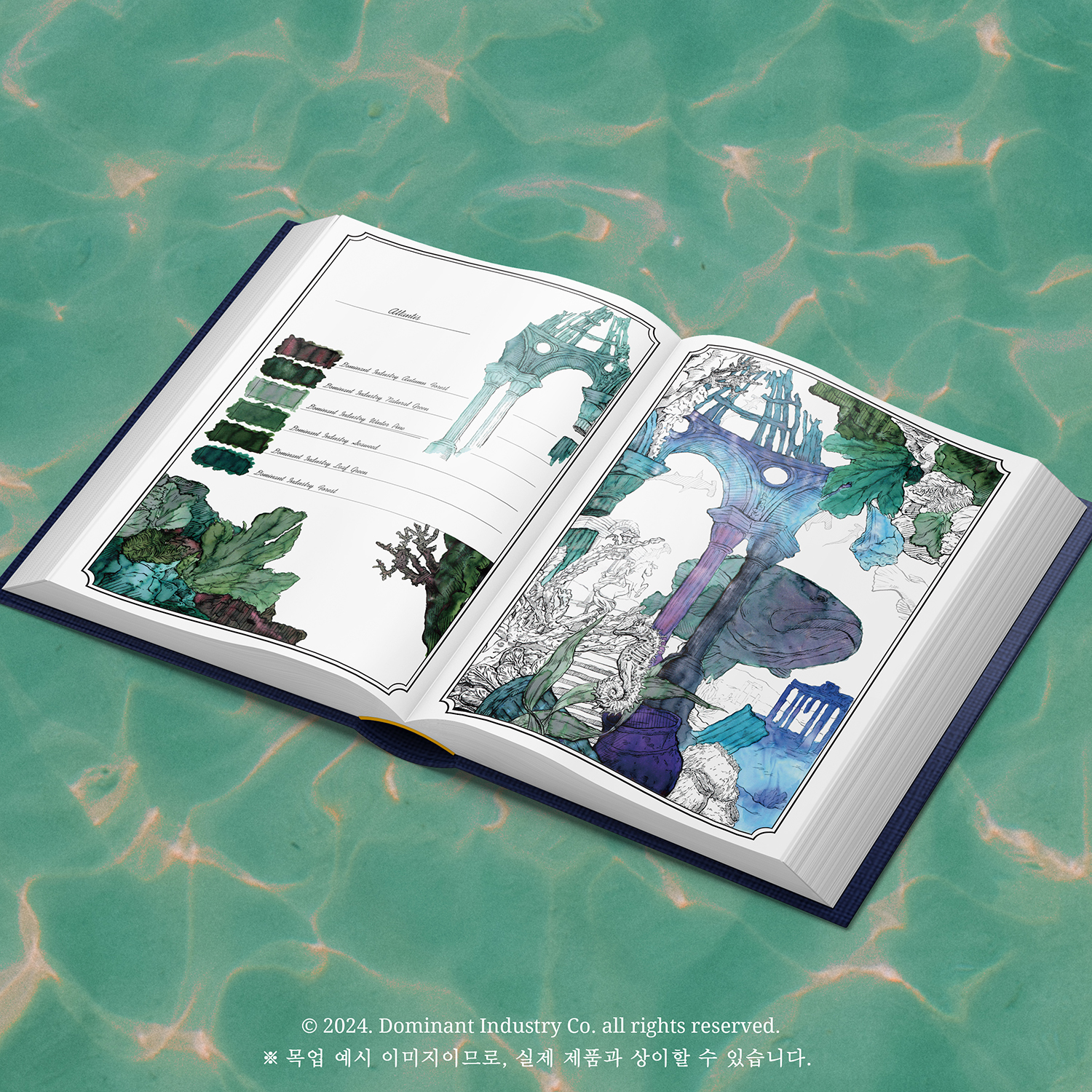 Dominant Industry Standard No.100 Base Black 25ml Inktpot