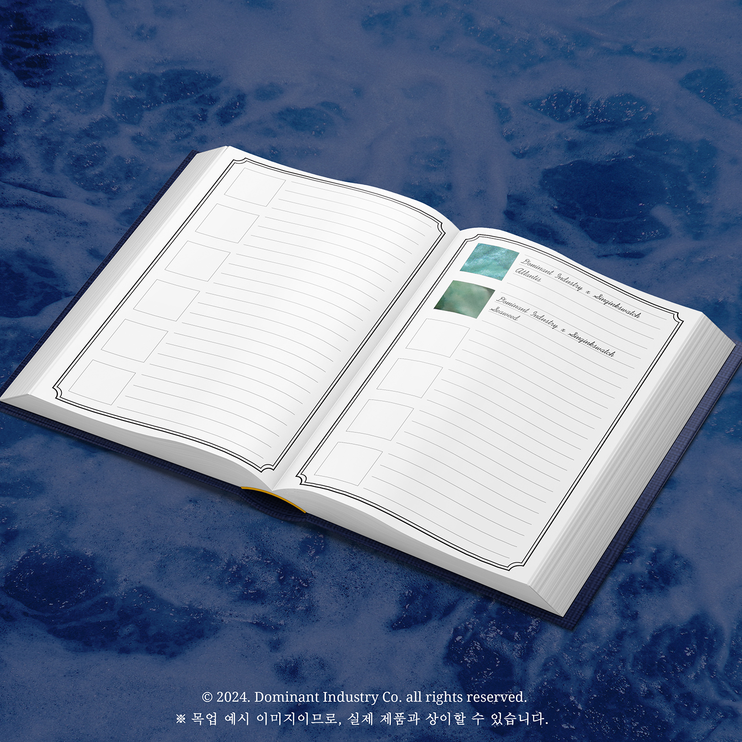 Dominant Industry Standard No.100 Base Black 25ml Inktpot