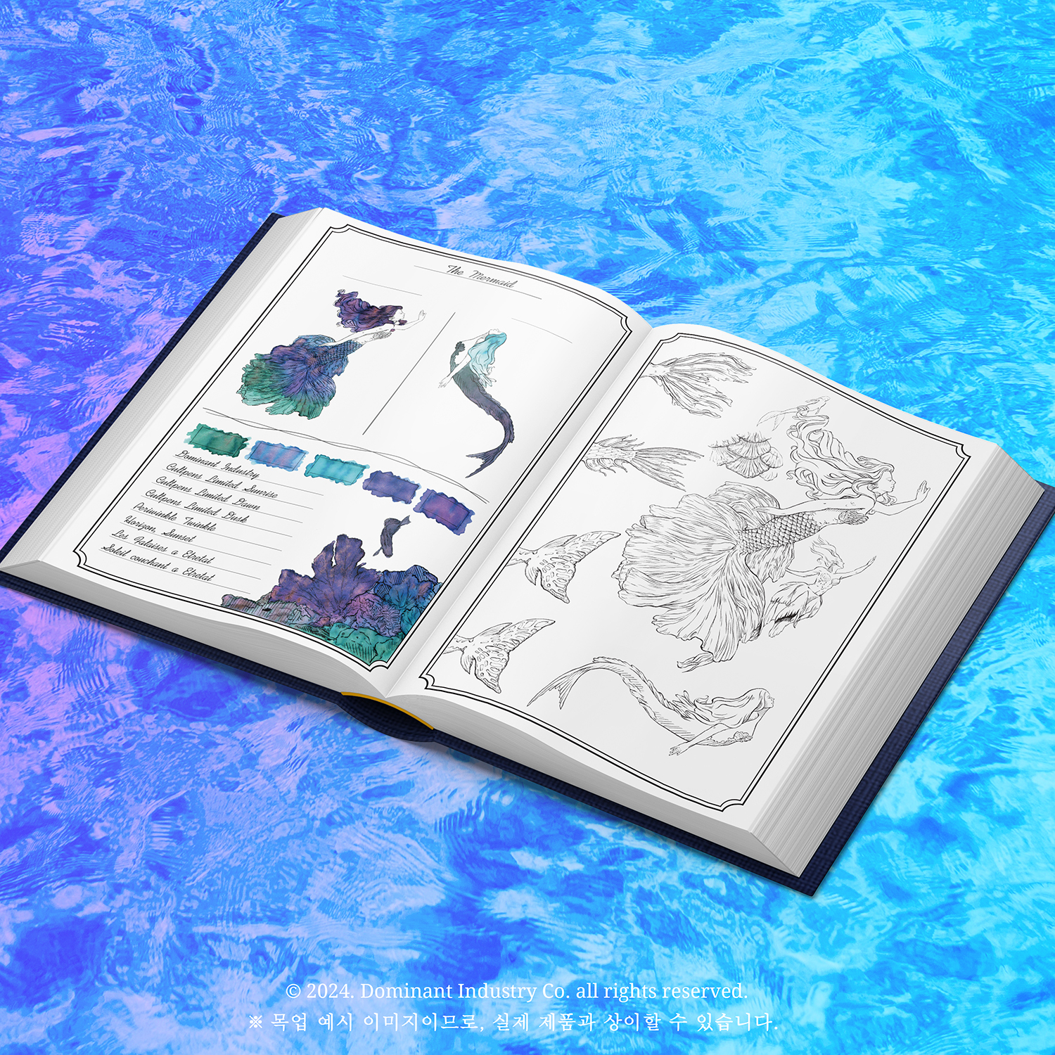 Dominant Industry Standard No.100 Base Black 25ml Inktpot