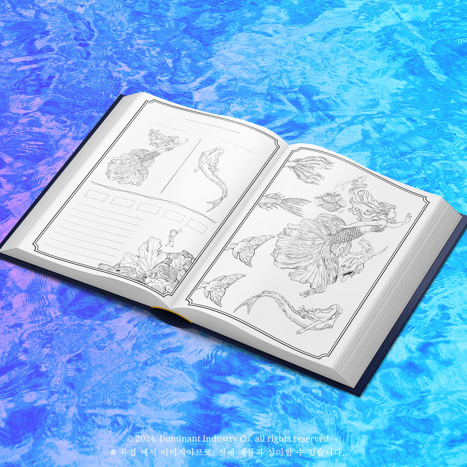 Dominant Industry Standard No.100 Base Black 25ml Inktpot