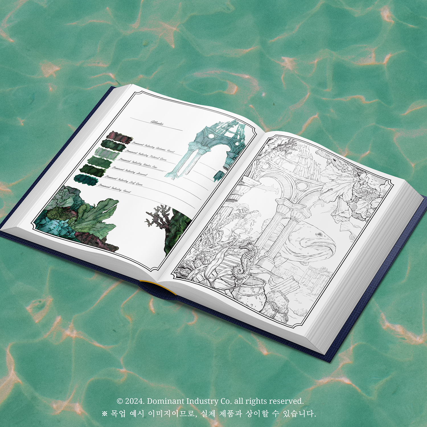 Dominant Industry Standard No.100 Base Black 25ml Inktpot