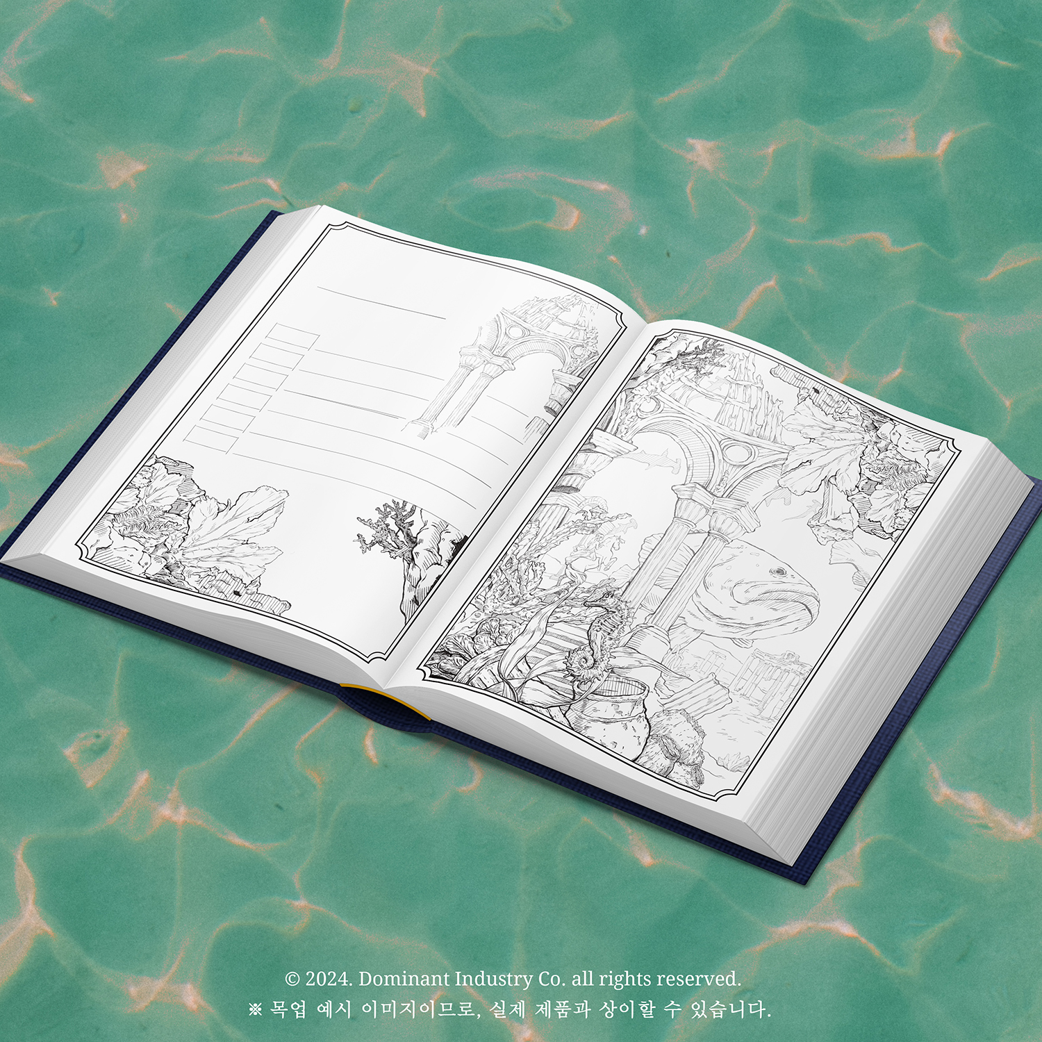 Dominant Industry Standard No.100 Base Black 25ml Inktpot