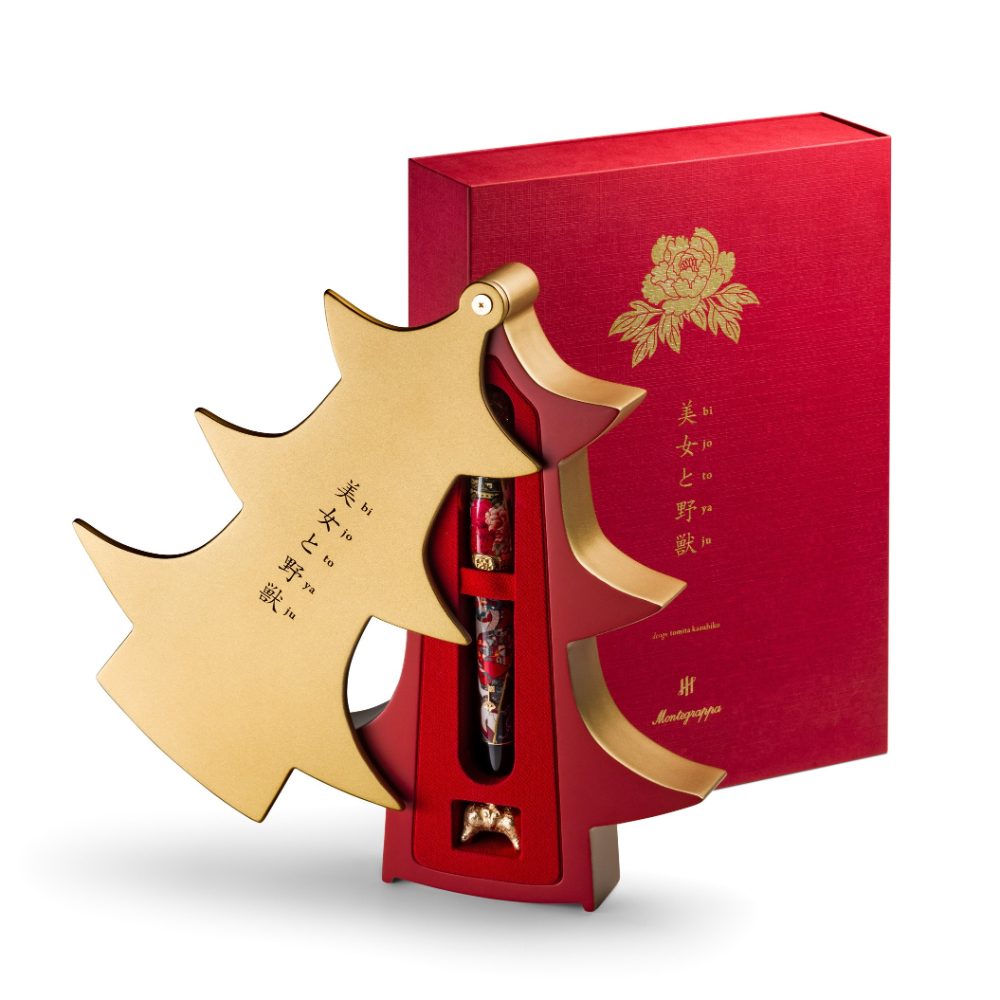 Montegrappa Bijo-To-Yaju Rollerball