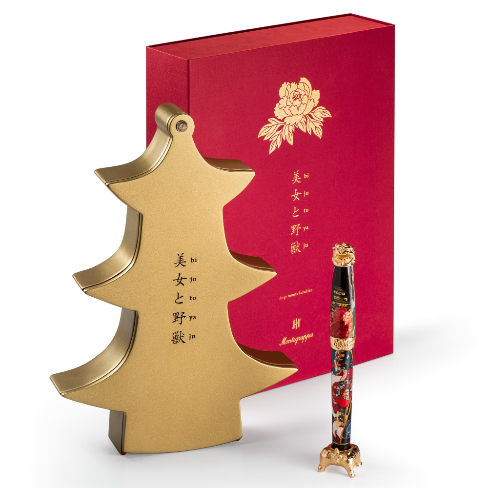 Montegrappa Bijo-To-Yaju Rollerball