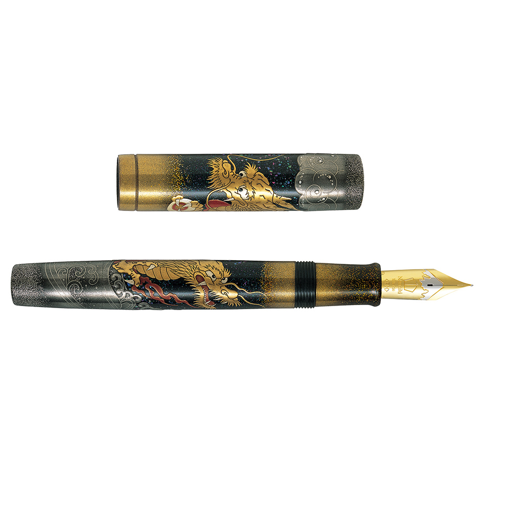 Namiki Emperor Dragon Fountain pen