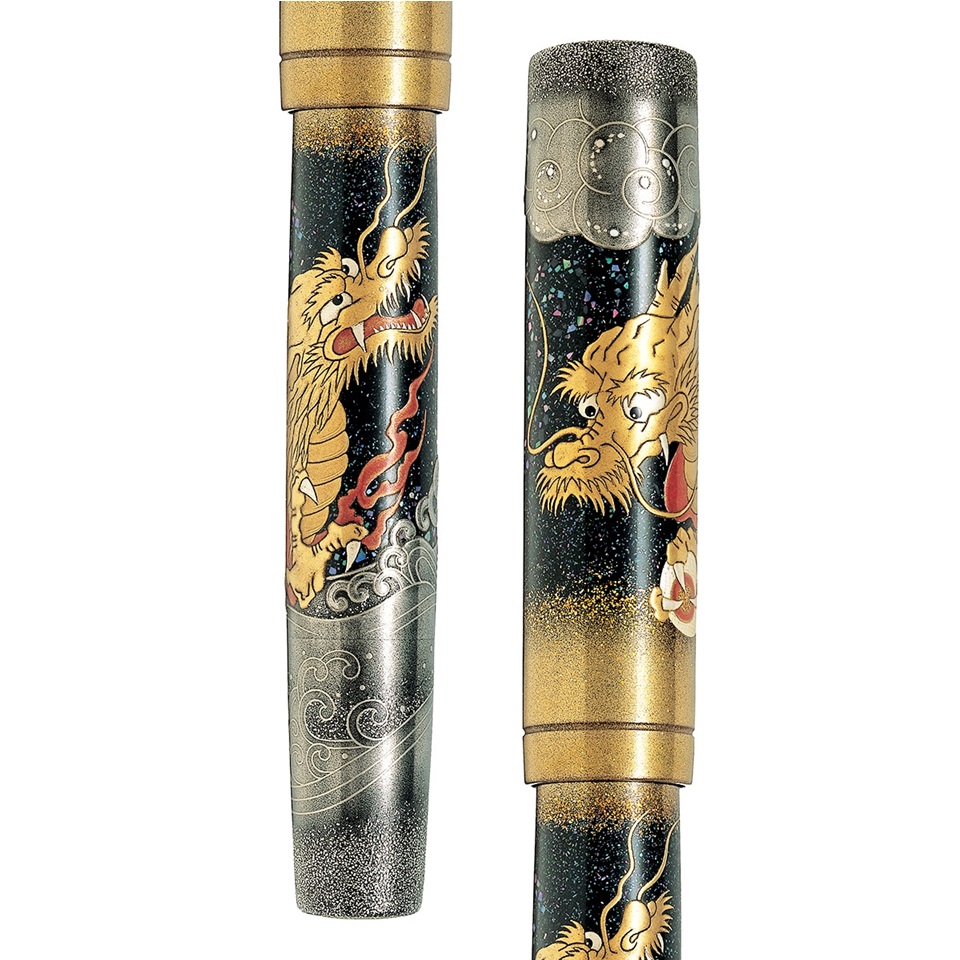 Namiki Emperor Dragon Fountain pen