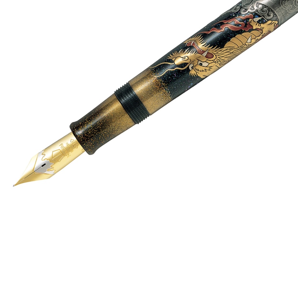Namiki Emperor Dragon Fountain pen