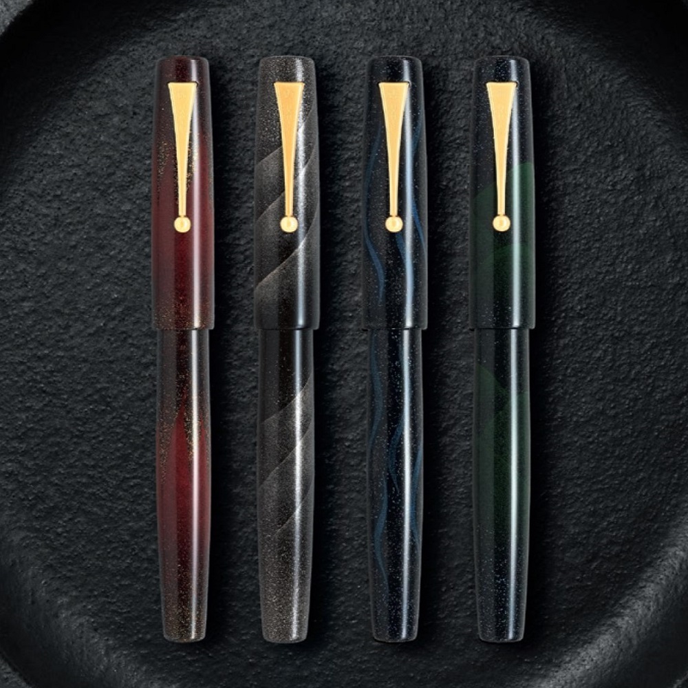 Namiki Aya Akatsuki Daybreak Fountain pen Namiki Aya Akatsuki Daybreak Fountain pen