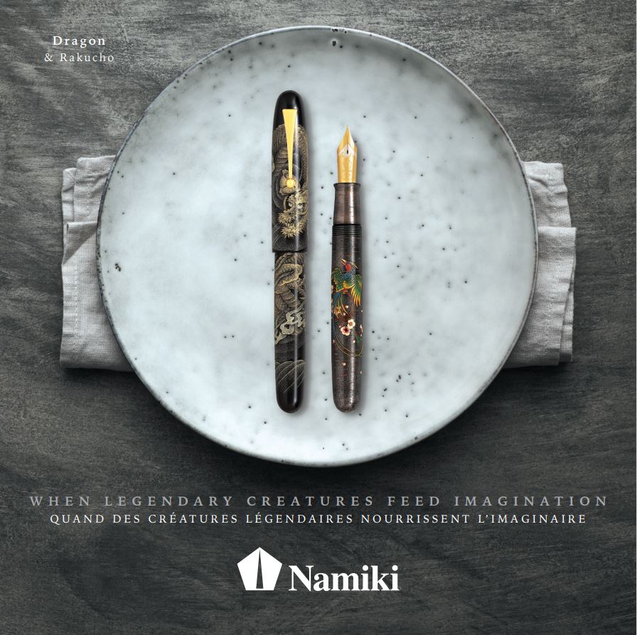 Namiki Emperor Rakucho Birds and Cherry Blossom Fountain pen