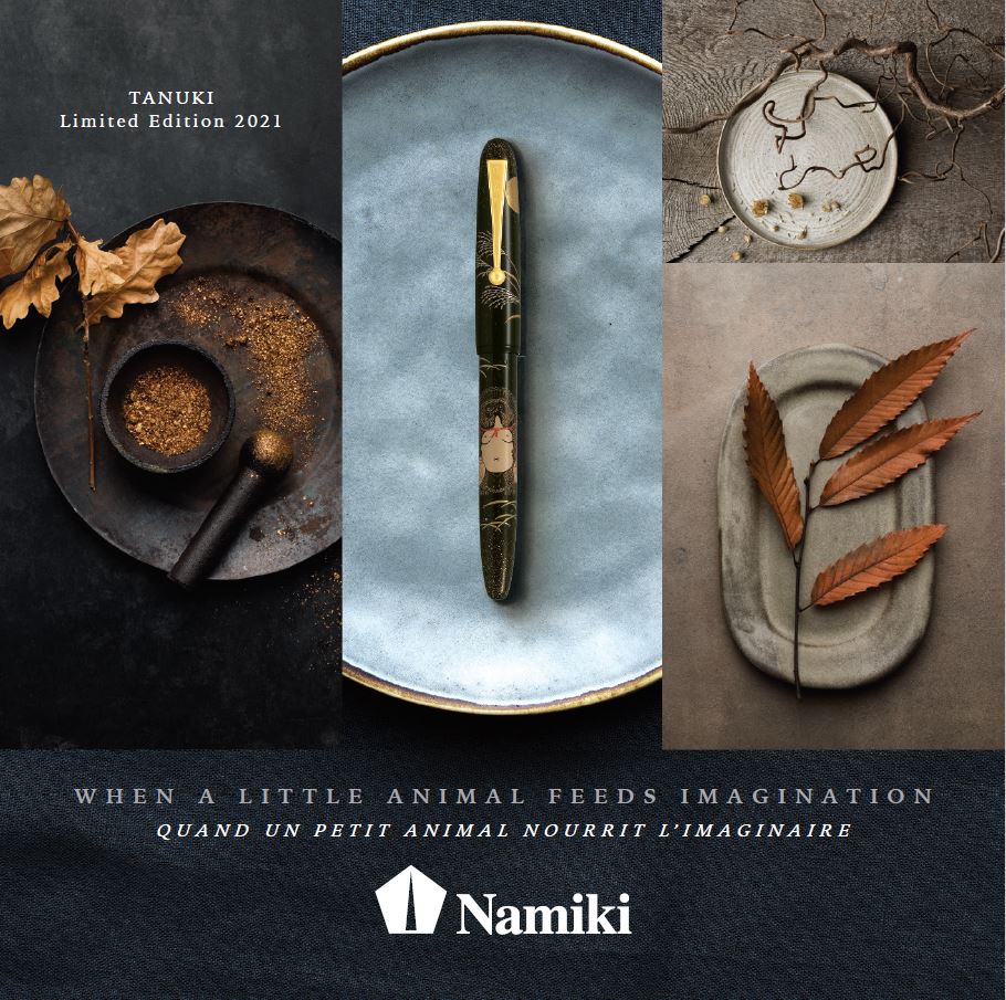 Namiki Yukari Royale Peony and Butterfly Fountain pen Namiki Yukari Royale Peony and Butterfly Fountain pen