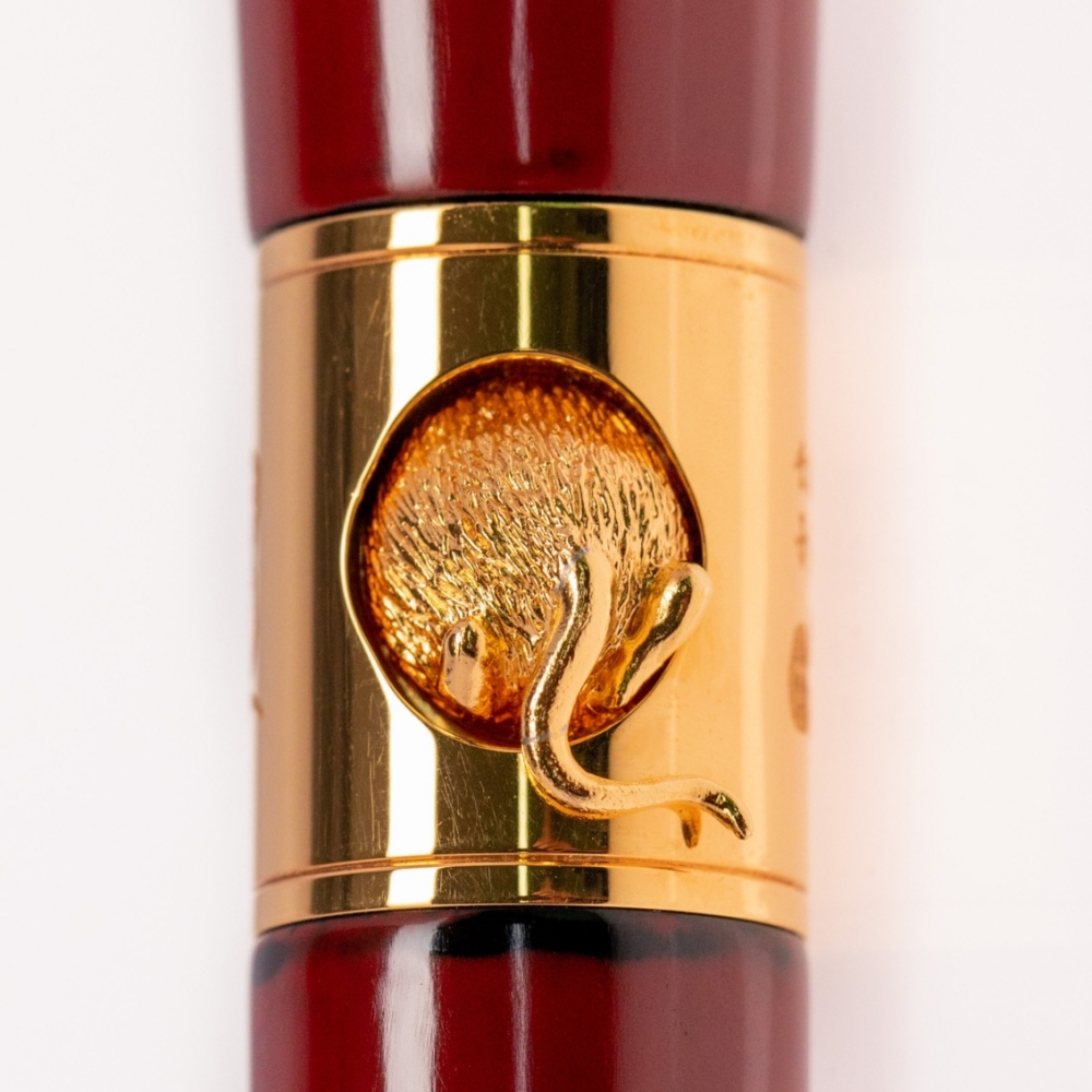 Opus 88 Zodiac Rat Fountain pen Opus 88 Zodiac Rat Fountain pen