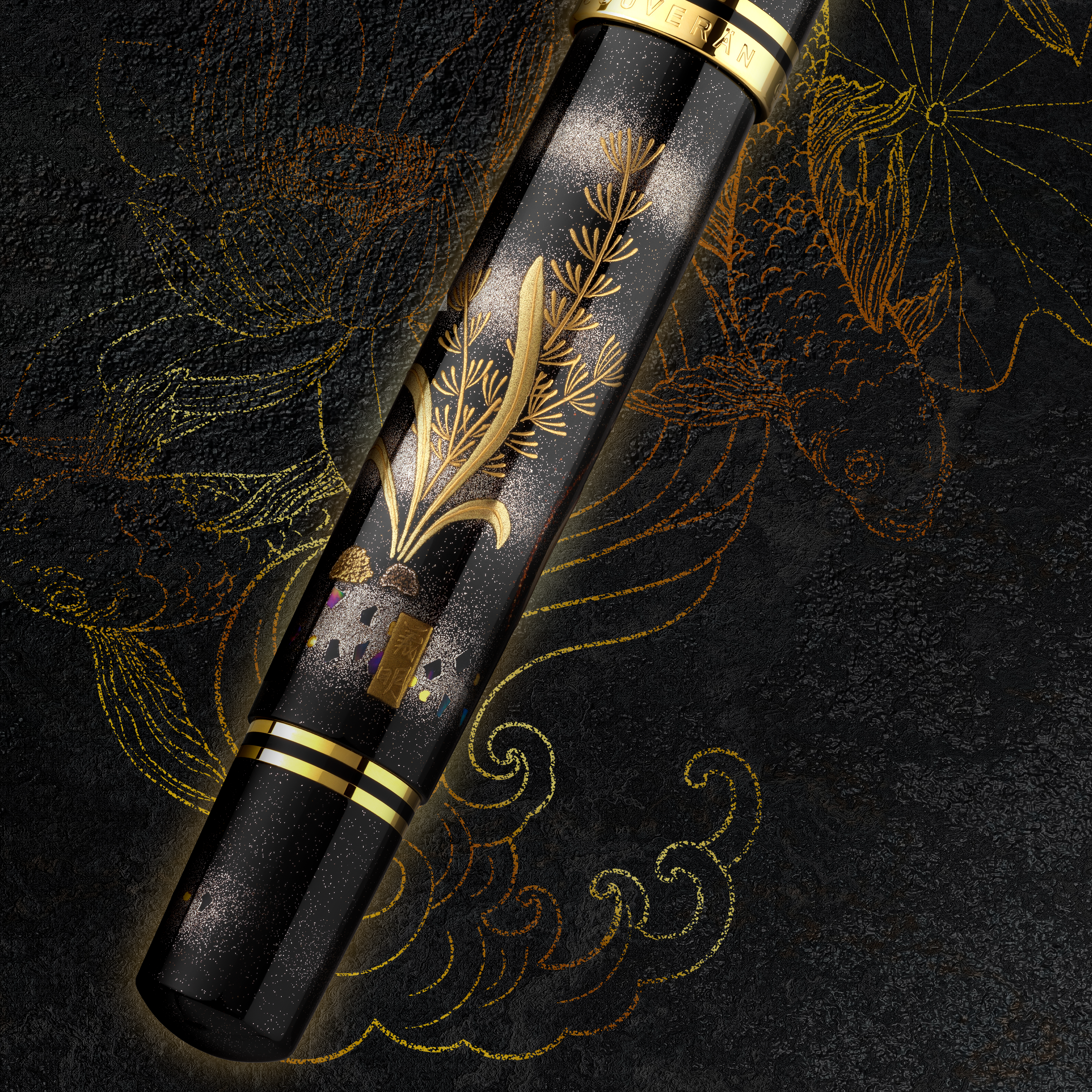 Pelikan Souverän M1000 Pelikan Maki-e Goldfish LE Pióro wieczne