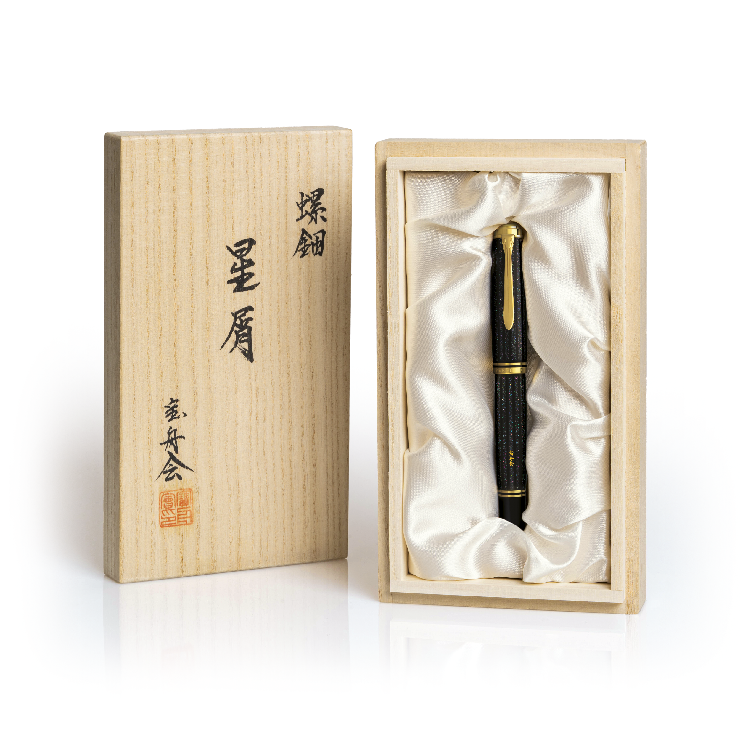Pelikan Souverän M1000 Raden Stardust LE Reservoarpenna