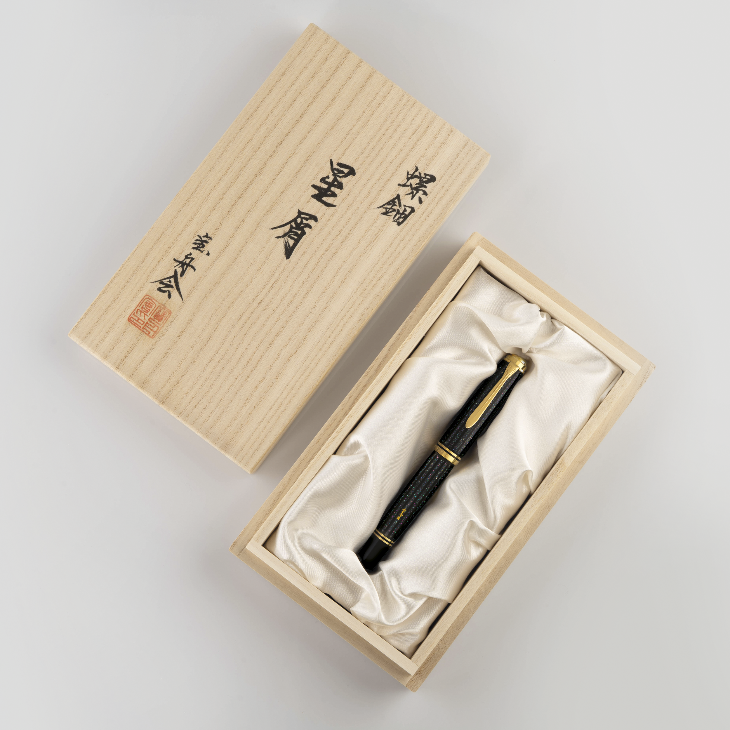 Pelikan Souverän M1000 Raden Stardust LE Reservoarpenna