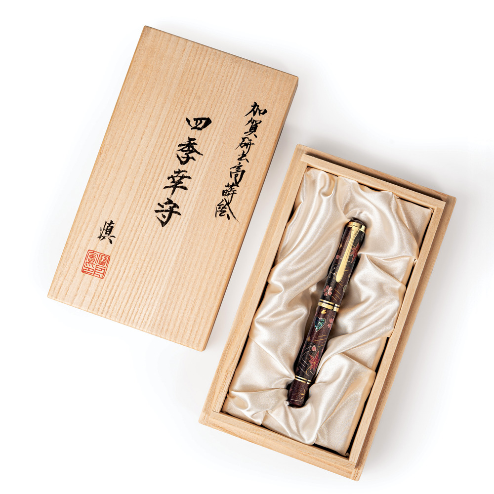 Pelikan Souverän M1000 Maki-e Four Seasons Lucky Charm LE Vulpen
