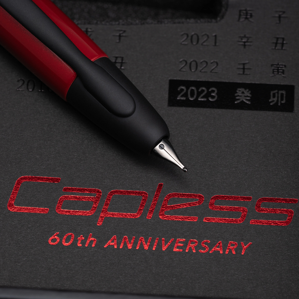 Pilot Capless Kanreki 60th Anniversary 2023 Limited Edition Vulpen