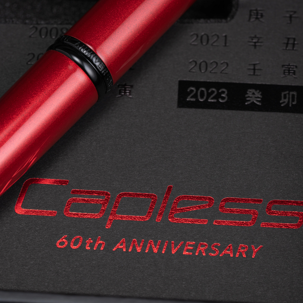Pilot Capless Kanreki 60th Anniversary 2023 Limited Edition Vulpen