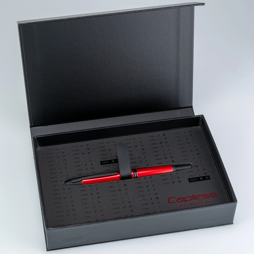 Pilot Capless Kanreki 60th Anniversary 2023 Limited Edition Vulpen
