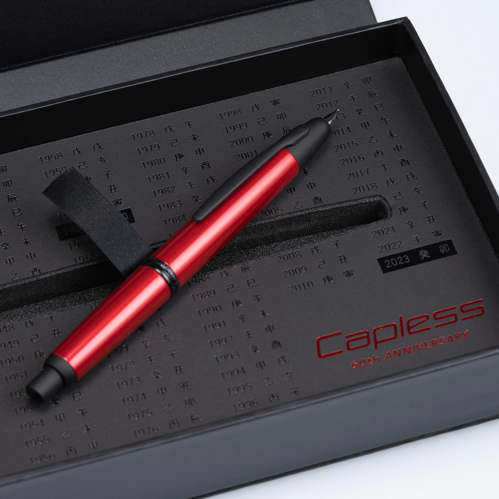 Pilot Capless Kanreki 60th Anniversary 2023 Limited Edition Vulpen