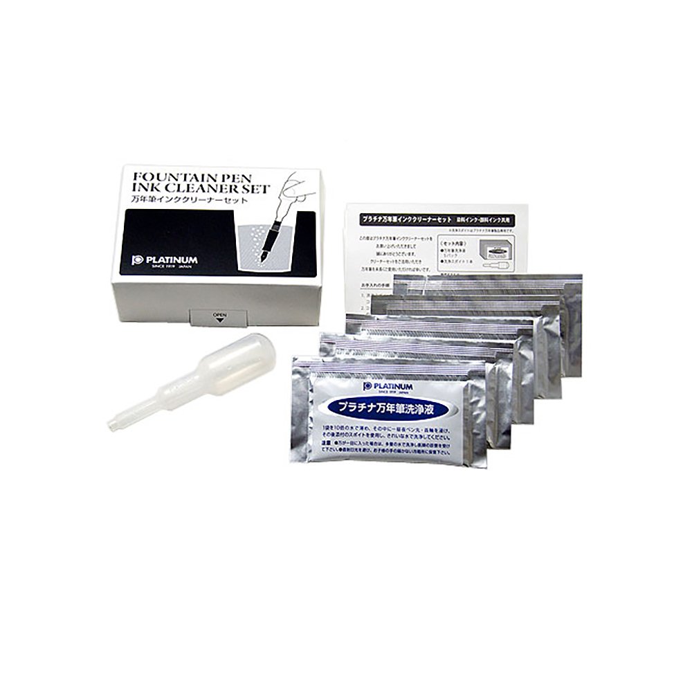 Platinum Ink Cleaning set for Platinum Fountain pens Platinum Ink Cleaning set for Platinum Fountain pens