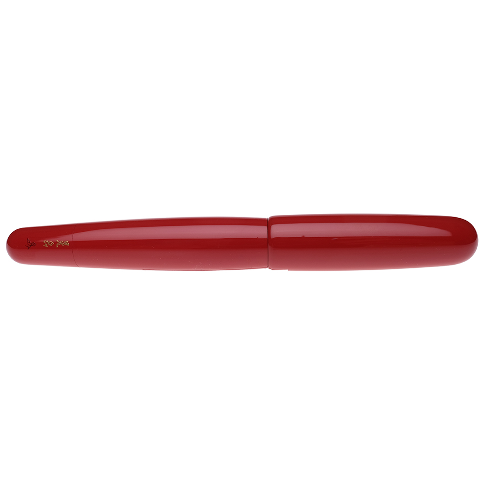 Danitrio Mikado Shu Roiro-Migaki (Red) LE Fountain Pen Pre-owned