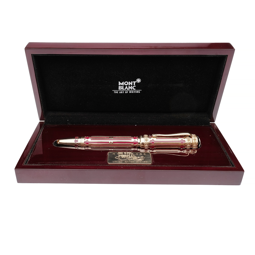 Montblanc Patron of Art Catherine the Great II Limited Edition 4810 Fountain Pen Pre-owned