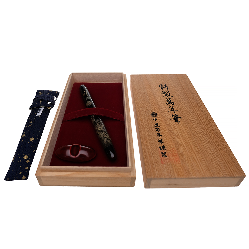 Nakaya Cat with wool Balls Fountain Pen Pre-owned
