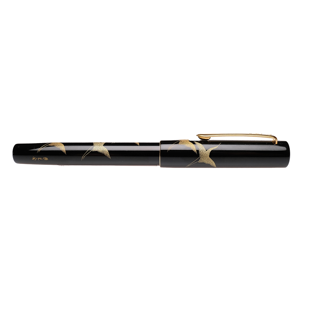 Namiki Yukari Chinkin Tsuru Crane Reservoarpenna Pre-owned