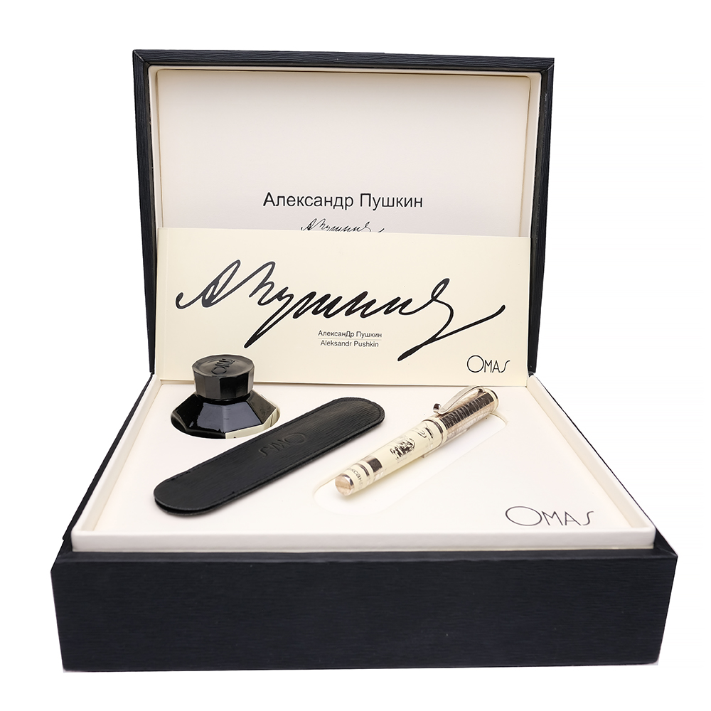 Aurora Benvenuto Cellini Solid Gold LE Fountain Pen Pre-owned