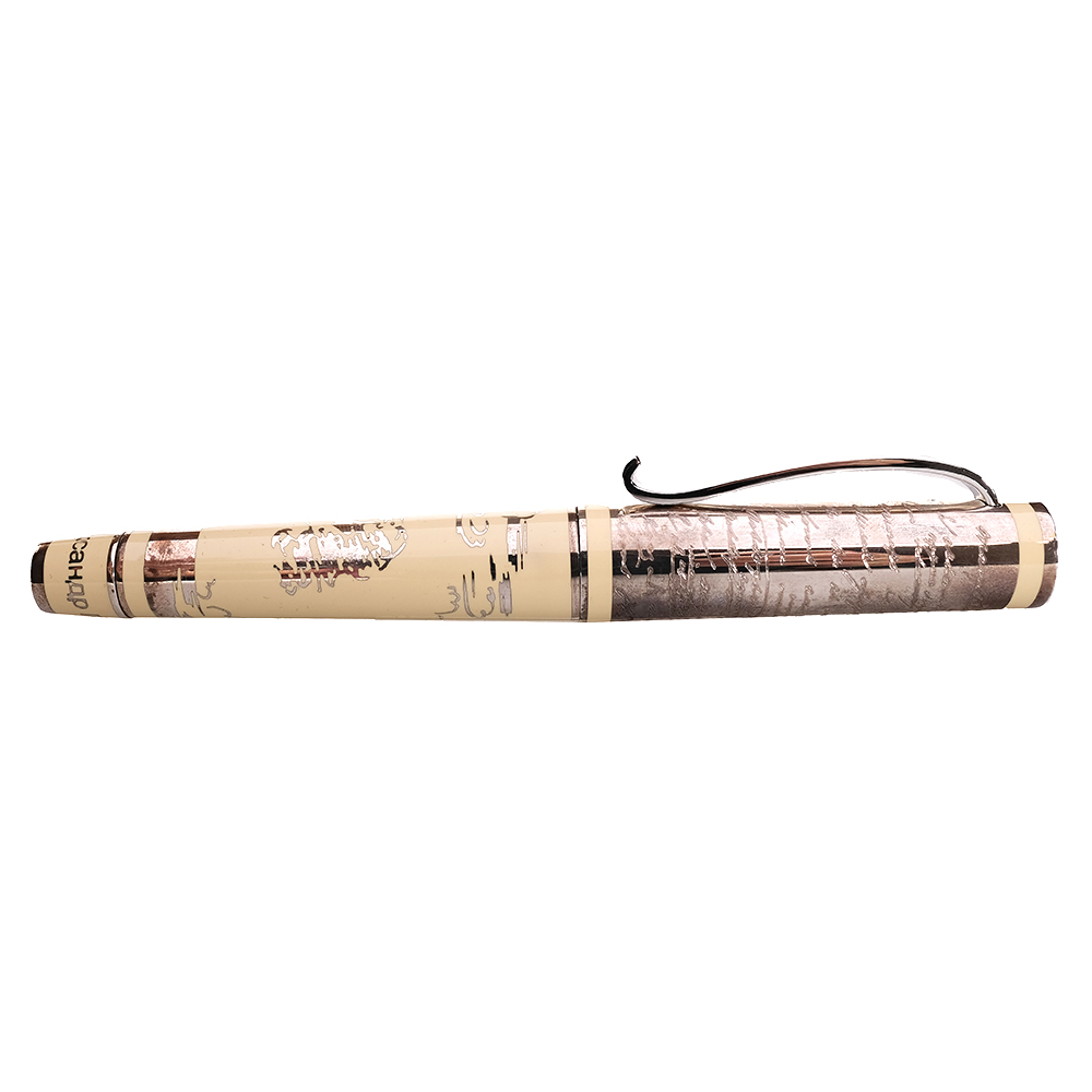 Aurora Benvenuto Cellini Solid Gold LE Fountain Pen Pre-owned