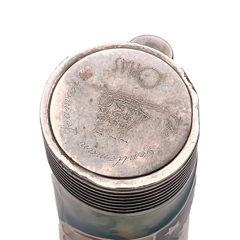 Omas The Gentleman Seaman Vulpen Pre-owned