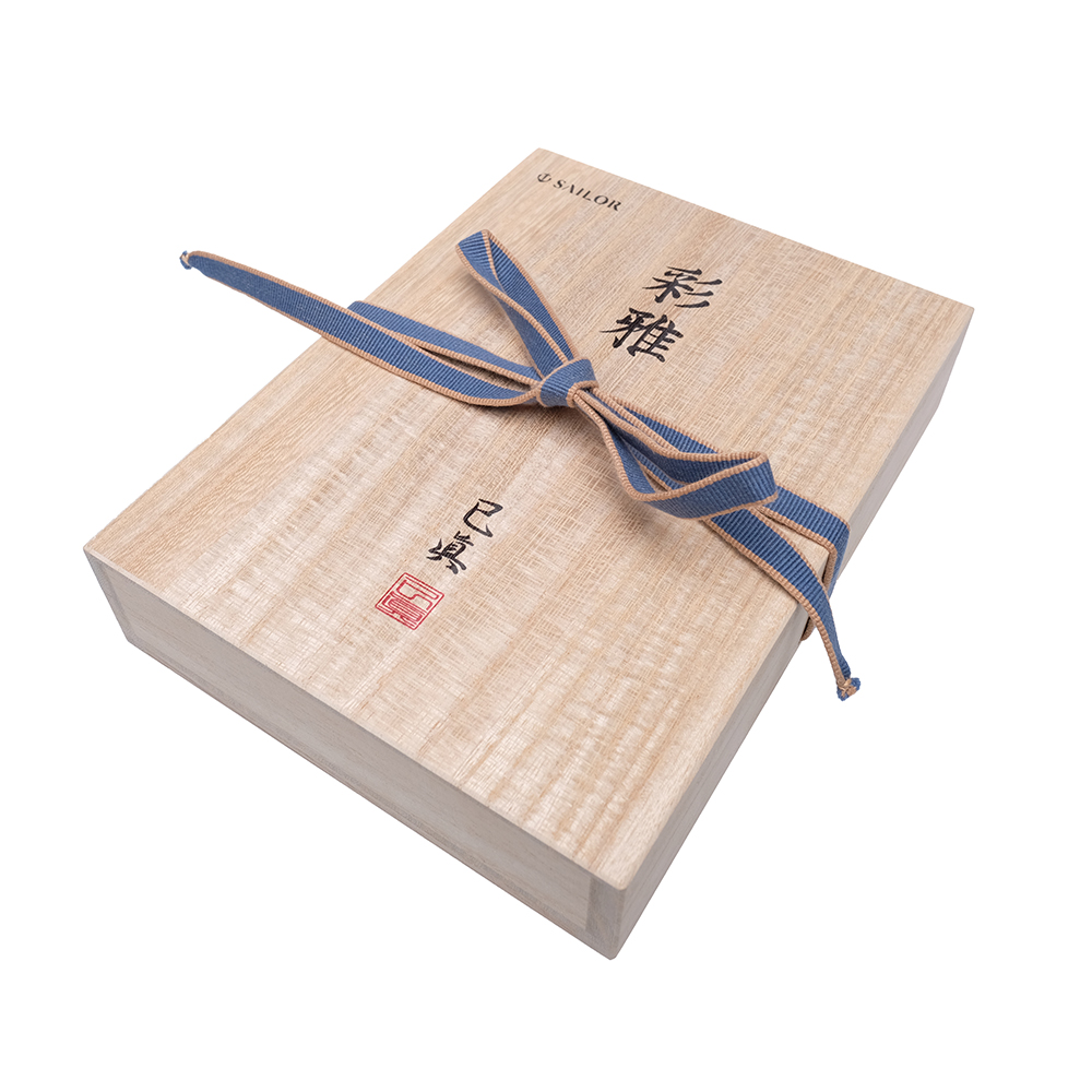 Sailor Iro-Miyabi Bun-Jin-Cha Fountain pen Pre-owned