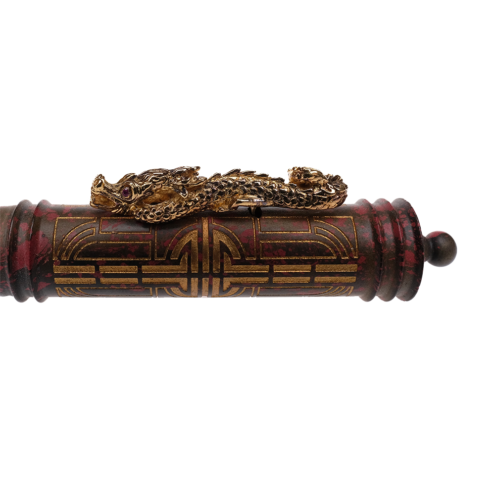 Visconti The Fortune Dragon LE Fountain Pen Pre-owned