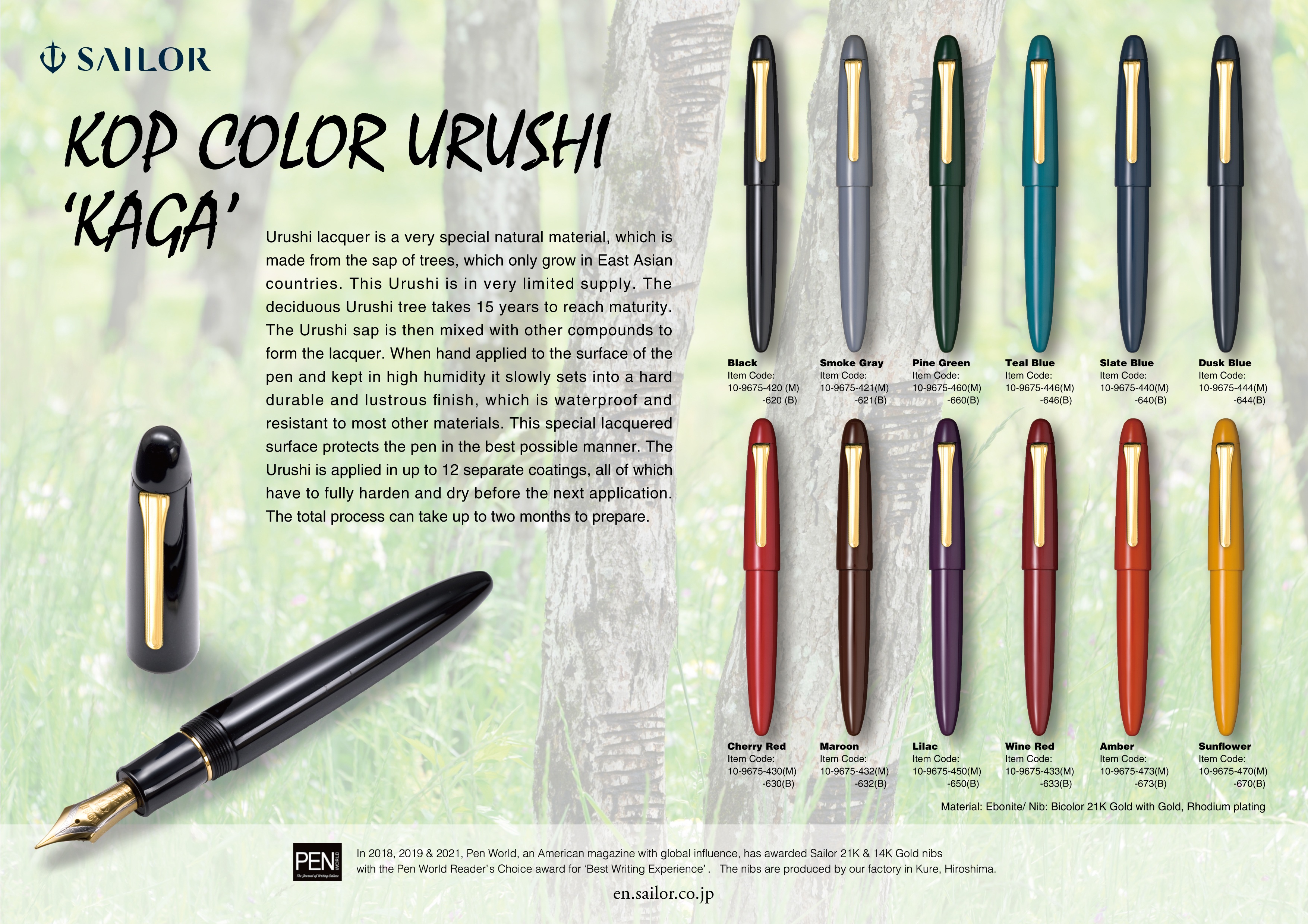 Sailor 1911 King of Pens Color Urushi Kaga Pine Green GT Vulpen