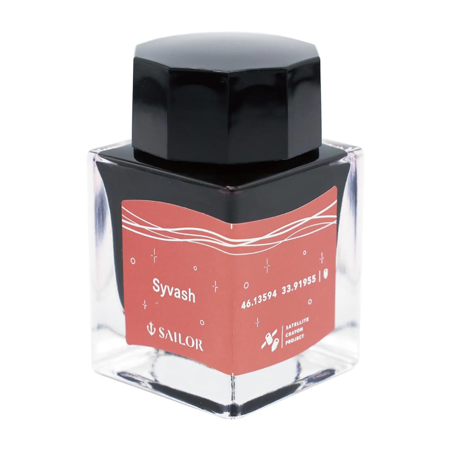 Sailor Syvash Tinte - 20ml Tintenflasche