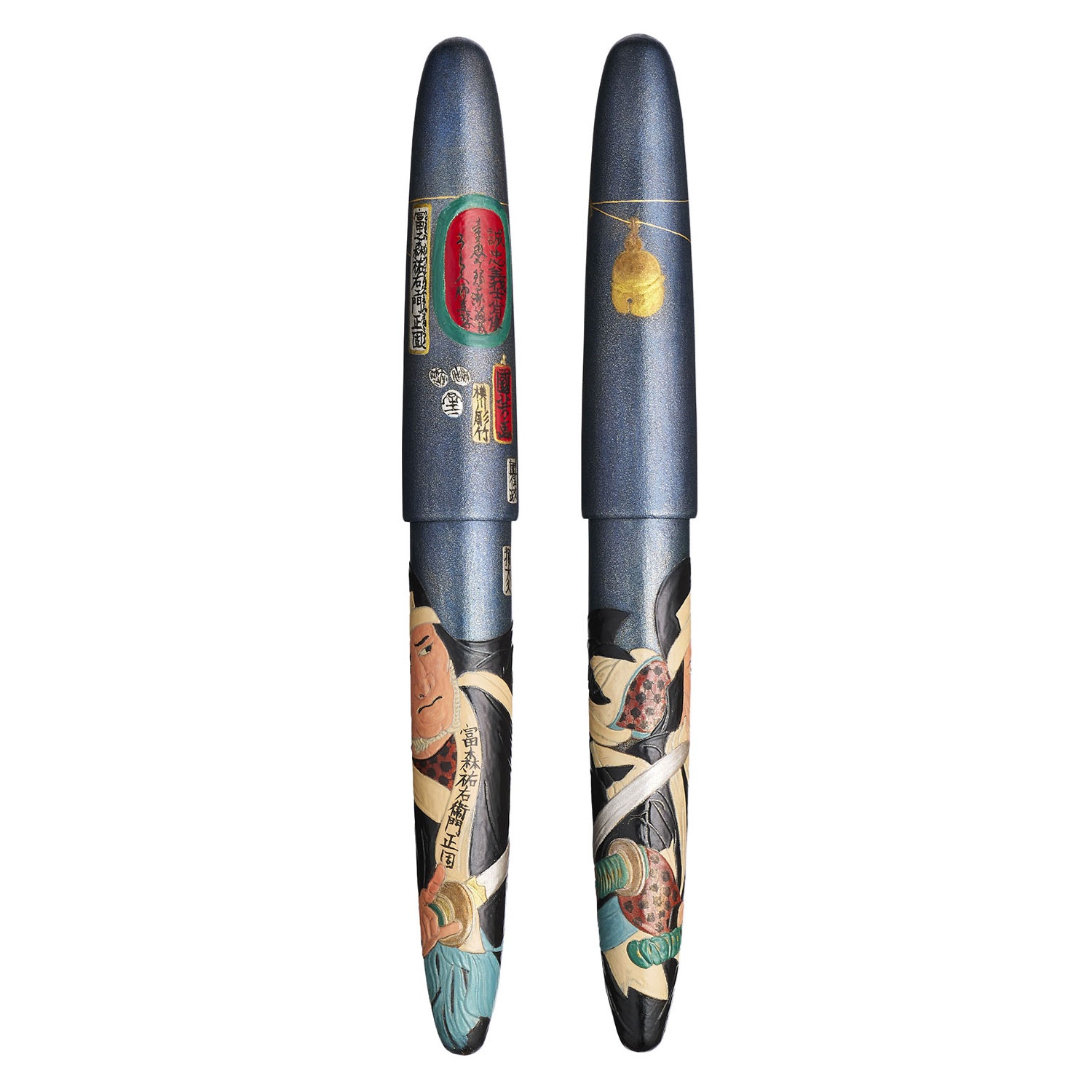 Sailor 1911 King of Pens Ringless Ukiyo-e Tominomori Sukeemon-MasakataStylo plume
