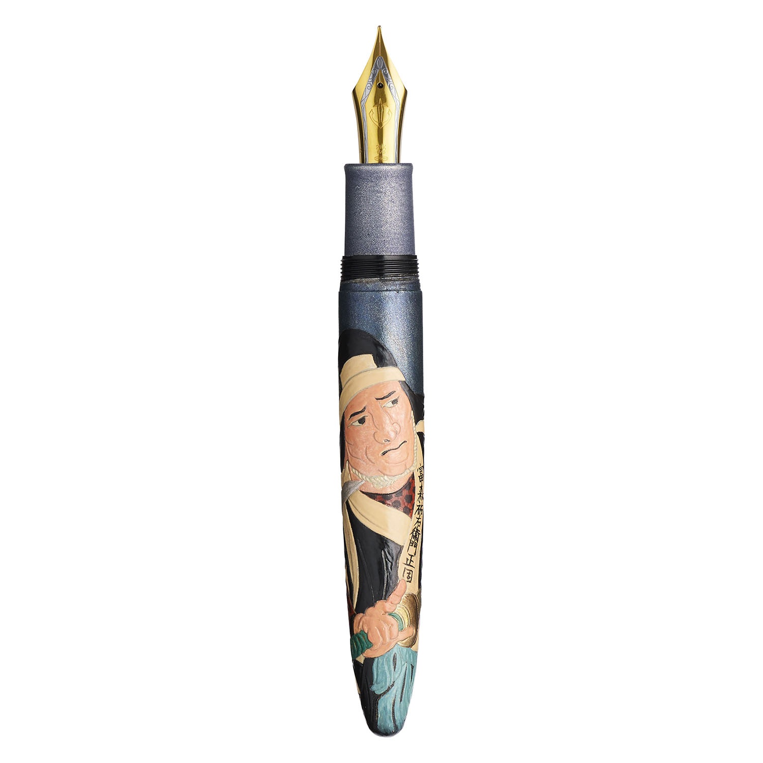 Sailor 1911 King of Pens Ringless Ukiyo-e Tominomori Sukeemon-MasakataStylo plume